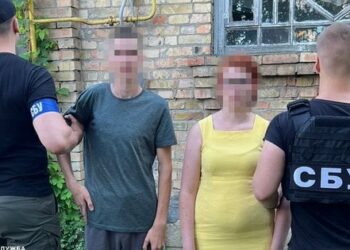 СБУ затримала на Київщині співмешканців за підпал авто військових та волонтерів