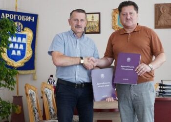 Донецький технічний університет планує переїхати у Дрогобич