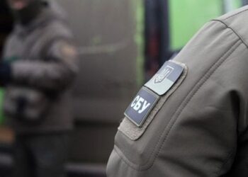 Мешканець Ужгорода отримав підозру за заклики до захоплення державної влади