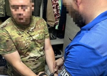 Правоохоронці викрили 30 службовців по всій Україні, які розкрали 138 млн грн на потреби ЗСУ