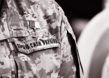 Смерть Героя України