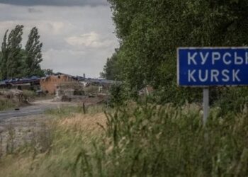 Від початку доби Сили оборони до 2 км просунились у Курській області