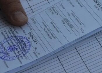 Мешканця Львівщини посадили у тюрму за ігнорування повістки до ТЦК