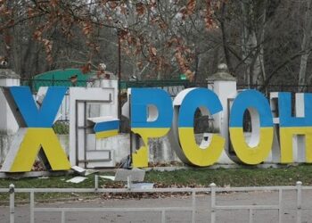 Російська армія посилила денні атаки FPV-дронами Херсона