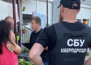 СБУ затримала закарпатця за підтримку Росії та дискредитацію ЗСУ