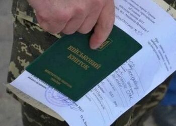 Солдат з Прикарпаття у суді зобов’язав військову частину звільнити його зі служби