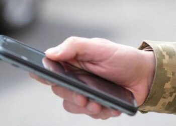 В Україні розпочав роботу застосунок «Армія+»