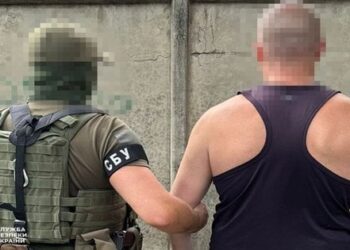 Контррозвідка затримала екс-міліціонера за допомогу росіянам захопити Торецьк