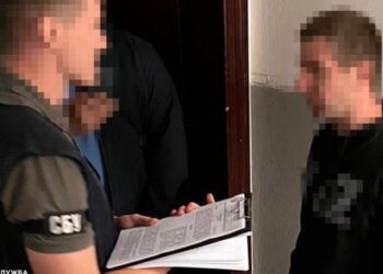 Остап Стахів отримав підозри в шахрайстві та «зливі» локацій ЗСУ