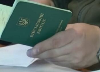 У львівському суді сержант оскаржив відмову військової частини звільнити його зі служби