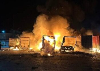 Росіяни ударними БпЛА атакували пункт пропуску  «Орлівка» на Одещині