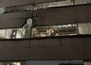 Росіяни заявили про нічну атаку дронів на підприємства