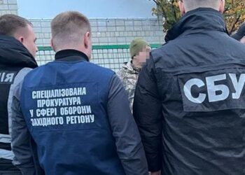 На Львівщині військового посадили у тюрму за допомогу ухилянту втекти за кордон