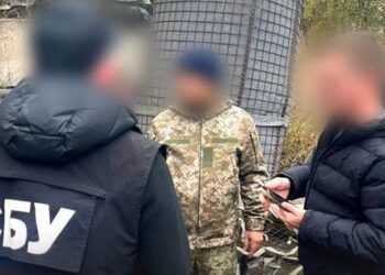 На Львівщині військовий за хабар обіцяв забронювати ухилянта від мобілізації