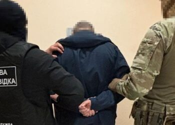 СБУ затримала підполковника Сил спеціальних операцій за співпрацю з російською розвідкою
