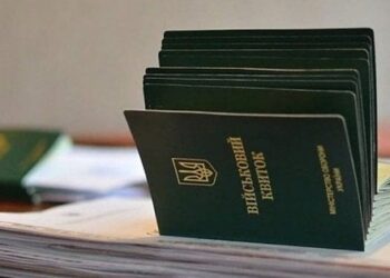 На Львівщині ТЦК мобілізував виключеного з військового обліку чоловіка