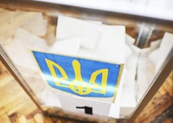 Більшість українців не підтримають проведення виборів президента під час війни