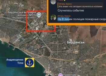 У тимчасово окупованому Бердянську підірвали співробітників ФСБ