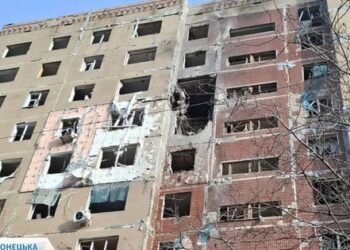 Росіяни завдали авіаудару по житловій багатоповерхівці в Краматорську