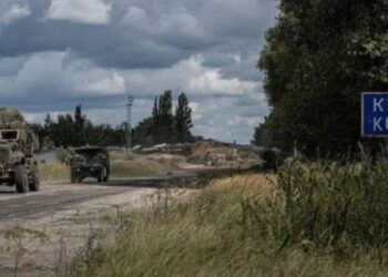 Українські війська провели нову серію механізованих атак в Курській області