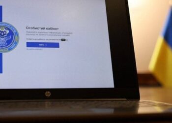 ГУР попередило про підготовку росіянами провокації проти Коордштабу з питань військовополонених