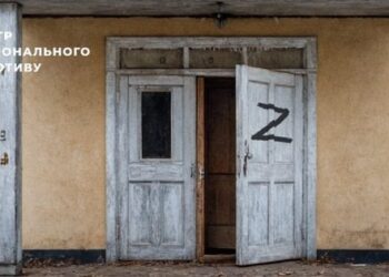 Росіяни на окупованій Луганщині ліквідовують школи