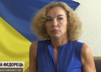 ВРП звільнила з посади судді Світлану Федорець, яка підтримувала російське вторгнення