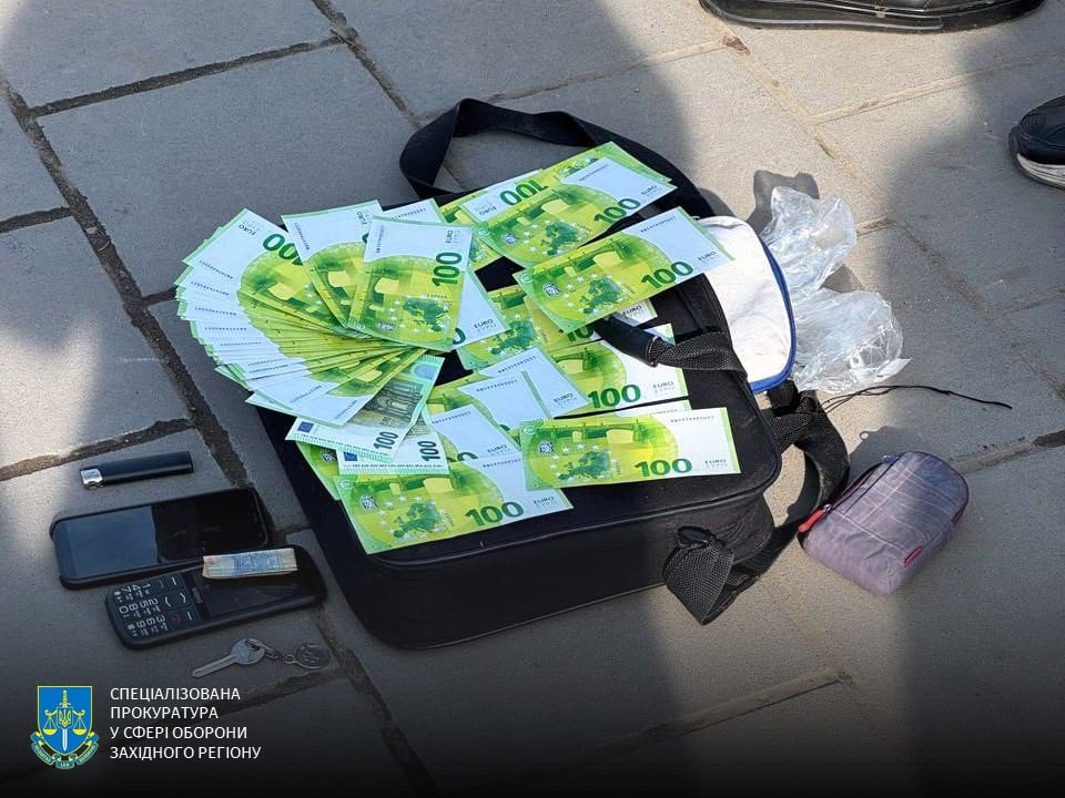 Strážci zákona odhalili organizátora tohoto plánu a zadrželi ho 