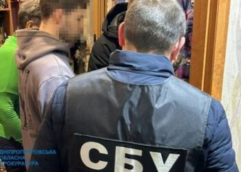 На Дніпропетровщині чоловік готувався підірвати поліцейських, які прибули за фейковим викликом