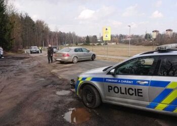 У Чехії пролунав вибух на військовому заводі, який виконує замовлення для України