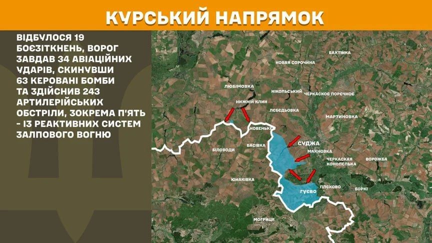 Mapa bojových akcí z Generálního štábu, situace v Kurské oblasti k 16. březnu