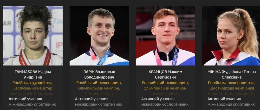 Foto: Hlavní zpravodajské ředitelství, ruští sportovci podporující válku