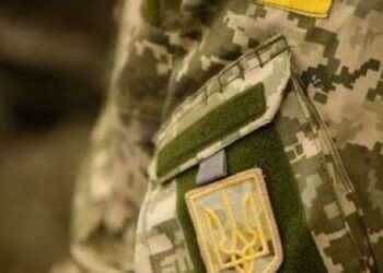 ДБР підозрює ексзаступника начальника штабу у хабарництві за переведення військових у тил