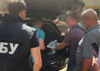 SBU je pritvorio časnika vojne jedinice u Lavovu pod mitom od 4 tisuće rubalja. Dolara