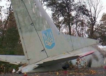 Irina Venediktova progovorila o stanju istrage zrakoplovne nesreće u blizini Chugueva