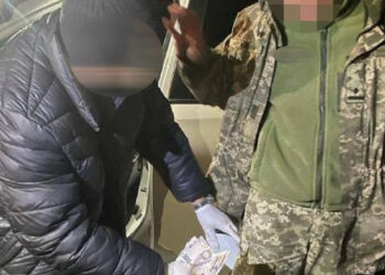 Vojnik iz Volyna pritvoren je zbog mita od 10, 5 tisuća rubalja. UAH