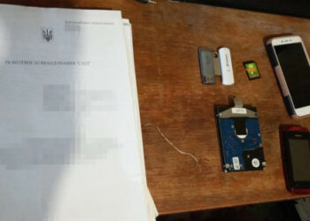 Bivša vojska pokušala prenijeti podatke o ukrajinskim sustavima protuzračne obrane Rusima