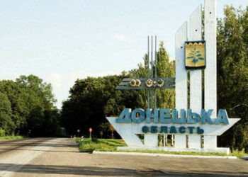 Britanski obavještajci imenovani važnom metom za Rusiju u regiji Donjecka