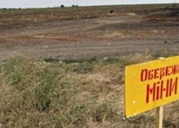 Britanski obavještajci su izvijestili da su Rusi počeli aktivno minirati bojišnicu.