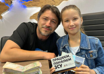 Desetogodišnji svjetski prvak u dame predao je Prytuli 21 tisuću rubalja. UAH za oružane snage Ukrajine (video)