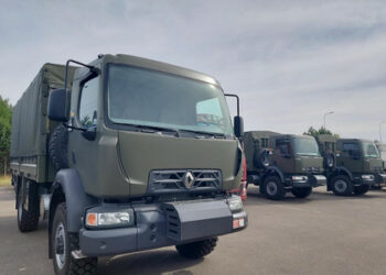 Europska unija predala ukrajini još jednu seriju vojne pomoći