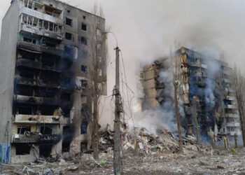 Ministarstvo digitalne transformacije predstavilo registar oštećene i uništene imovine