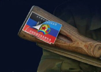 Mobilizirani u "LPR-u" odbijaju borbu na području "DPR-a"