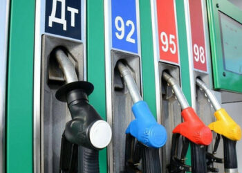 NBU predviđa usporavanje rasta cijena goriva u Ukrajini