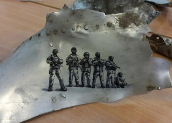 Na lutriji će se igrati oslikani fragment rakete srušene iznad Lavova