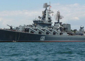 Oružane snage Ukrajine pokrenule su raketni napad na krstaricu "Moskva"