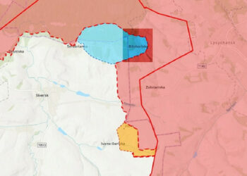 Oružane snage Ukrajine uspostavile su potpunu kontrolu nad Bilohorivkom u regiji Lugansk