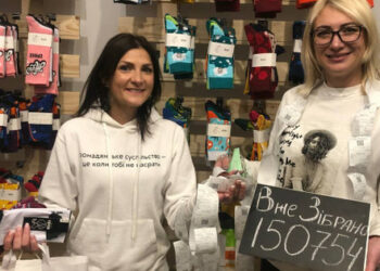 Proizvođač čarapa Dodo Socks prikupio je više od 600 tisuća rubalja. UAH za potrebe Oružanih snaga Ukrajine