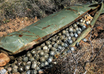 Rusi koriste zabranjene kazetne bombe u regijama Odesa i Kherson