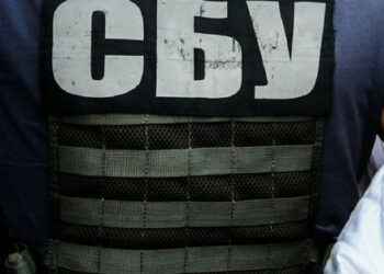 SBU razotkrio ukrajinskog zapovjednika ruskim državljanstvom u špijunaži